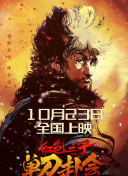 一本到视频在线观看
